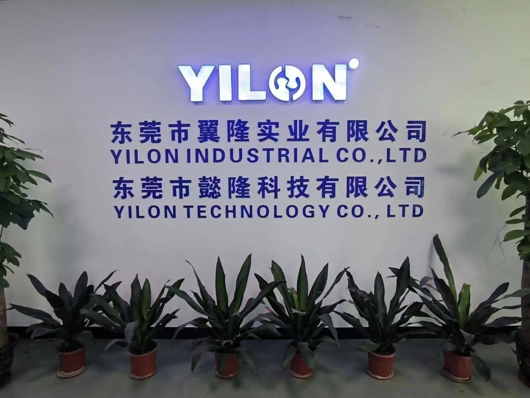 公司前台